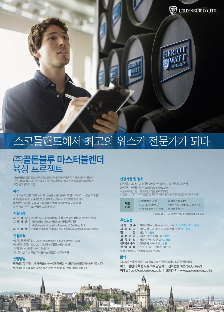 (주)블루이 이미지