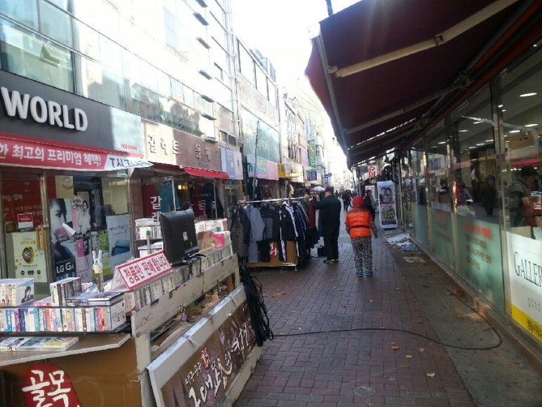 송죽다방 이미지