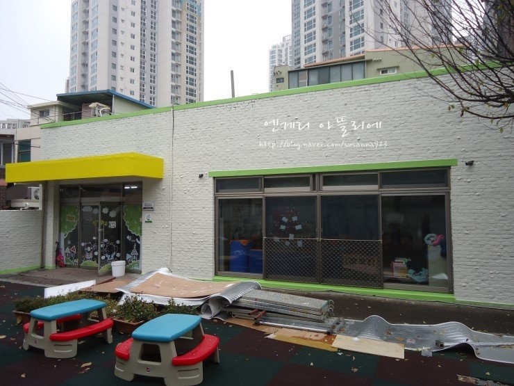 광령인테리어 이미지