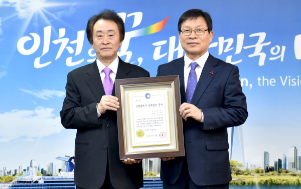 세명장 이미지