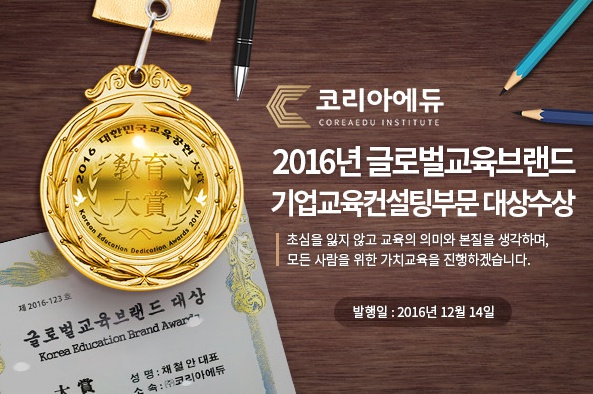팀일렉트로닉스 이미지