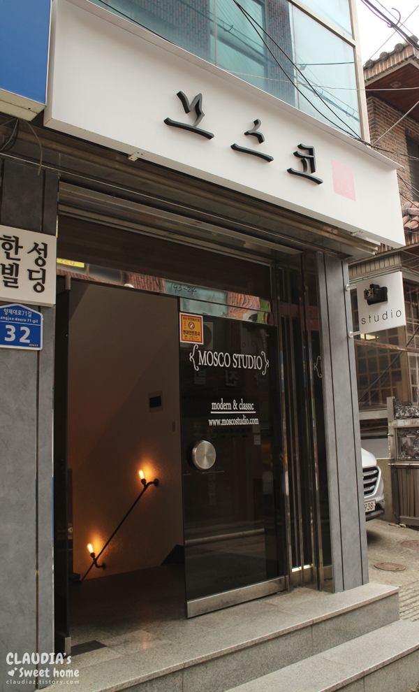 모스코스튜디오 이미지