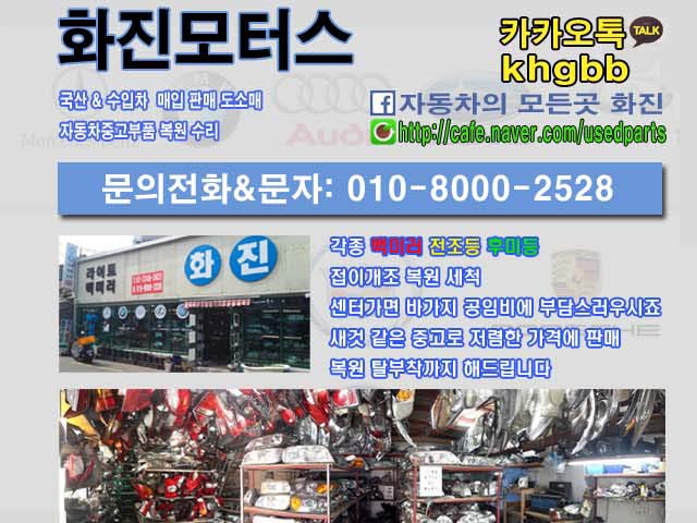 태지상사 이미지