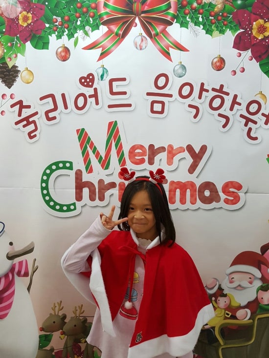 용인줄리어드음악학원 이미지