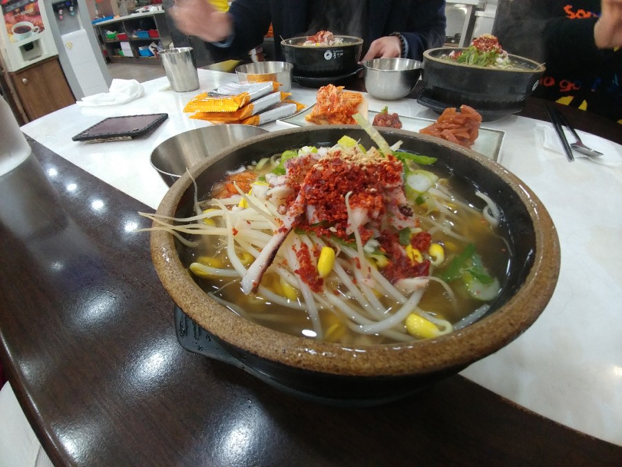 콩달래 이미지