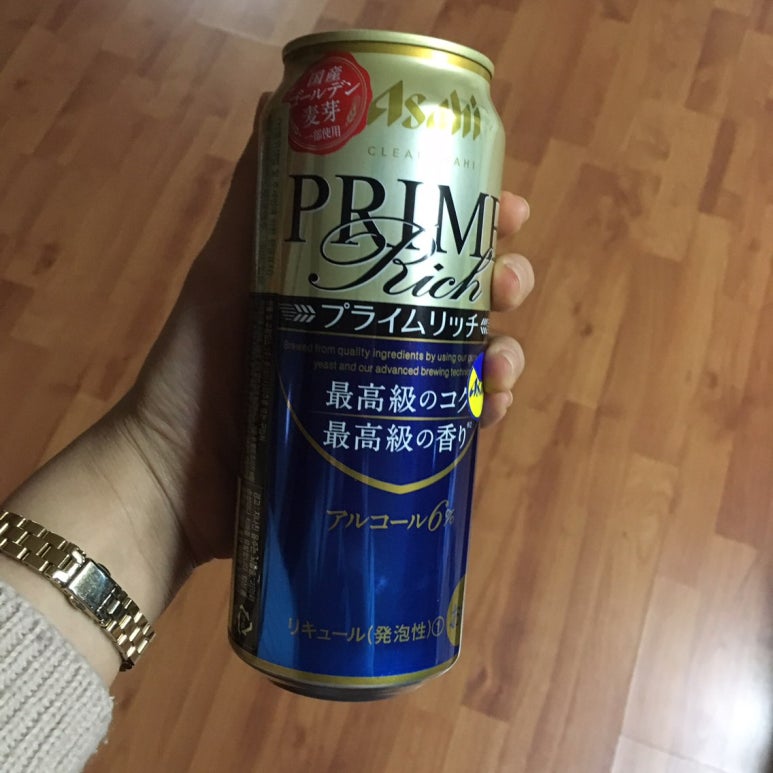 울산산꼼장어 이미지