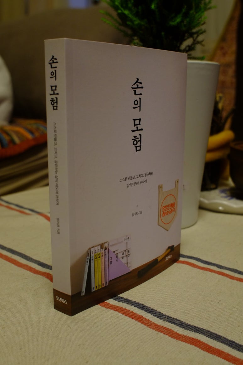 릴리쿰 이미지