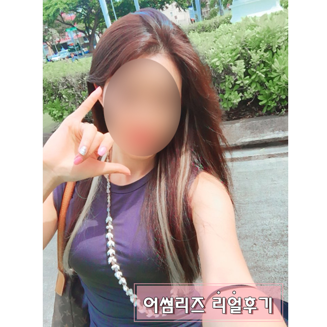 어썸리즈 이미지
