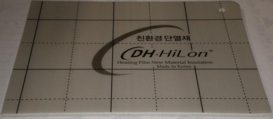 부건에너지 이미지