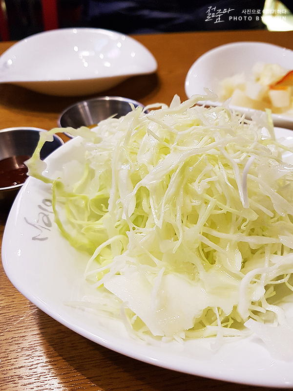마조치킨 이미지
