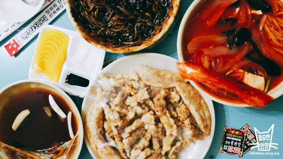 떳다철가방 이미지