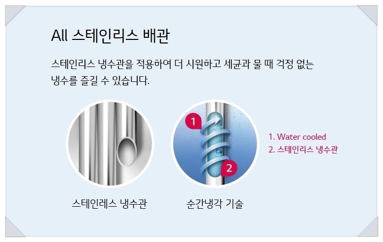 주이샵 이미지