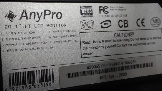 천문유통 이미지