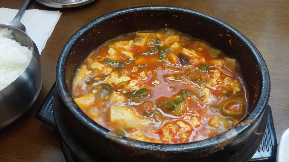 철이집 이미지