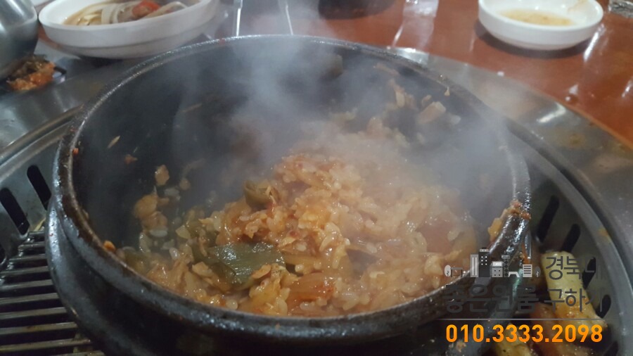 꽃돼지세상 이미지