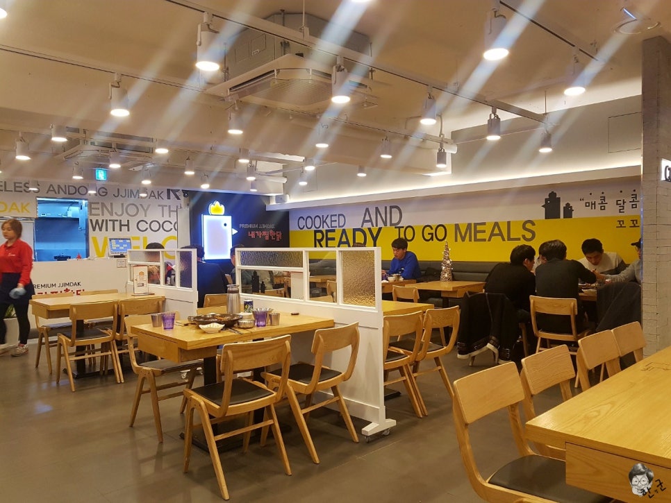 신한장 이미지
