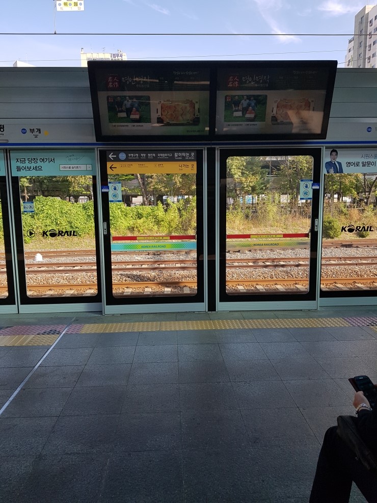 이도광고 이미지