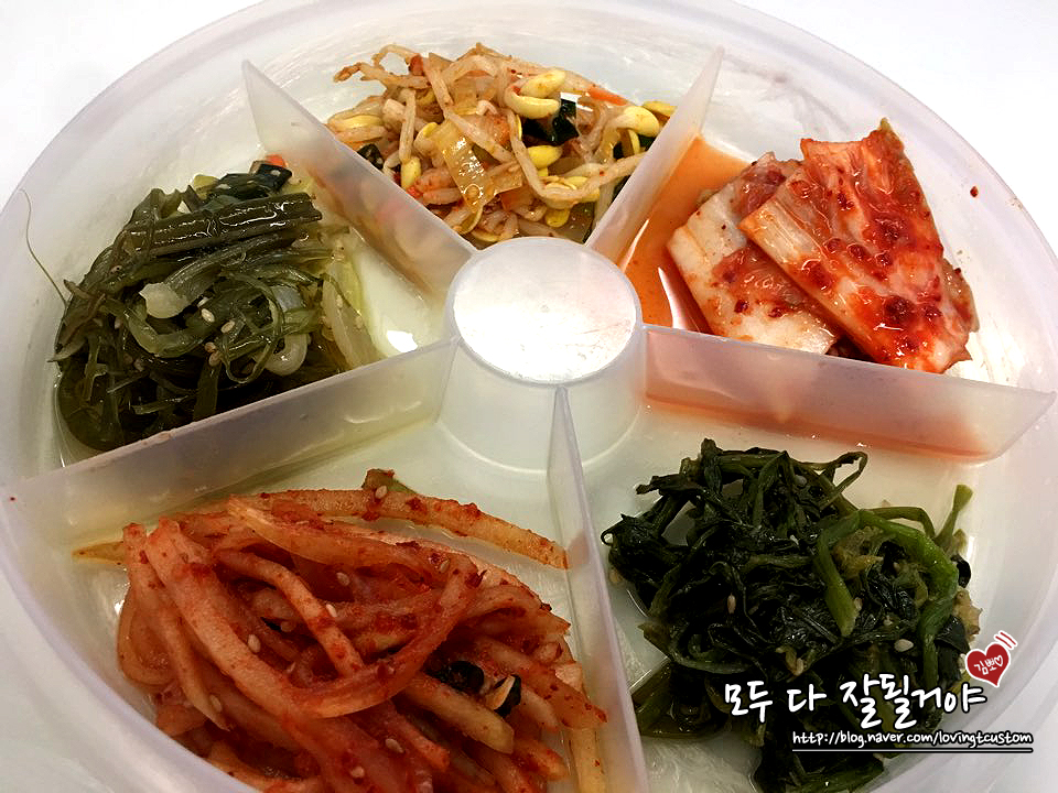 팔도미락 이미지