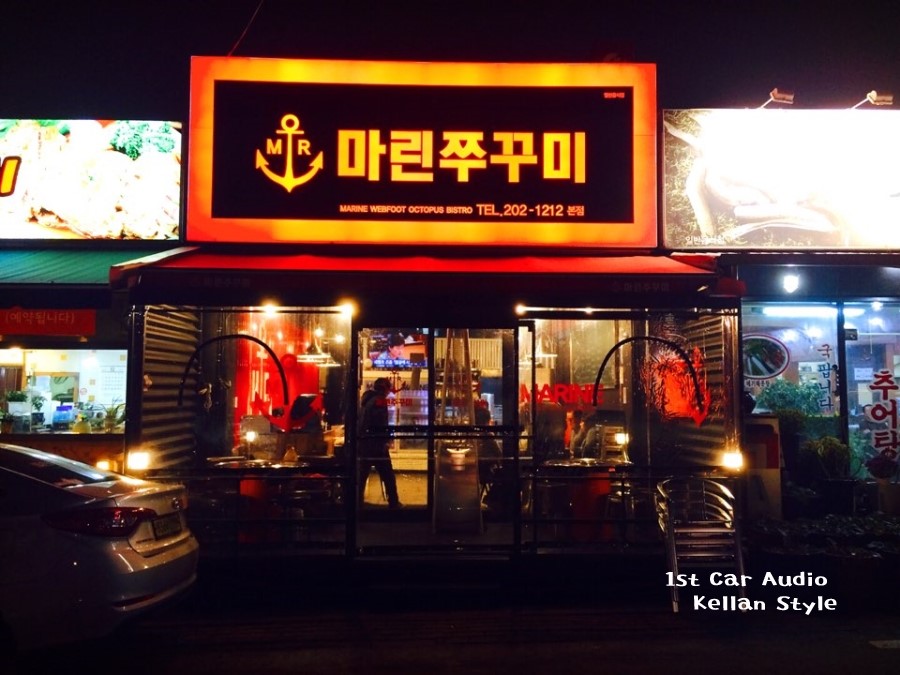 퍼스트카오디오 이미지