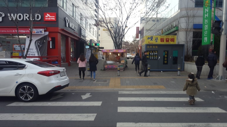 소문난붕어빵 이미지
