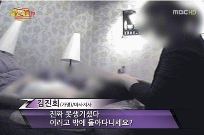 까라디미용실 이미지