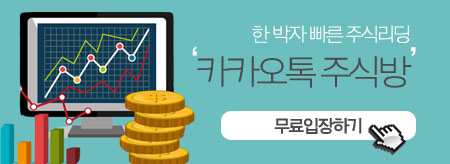 한일실업(주) 이미지