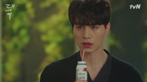 도깨비야채 이미지