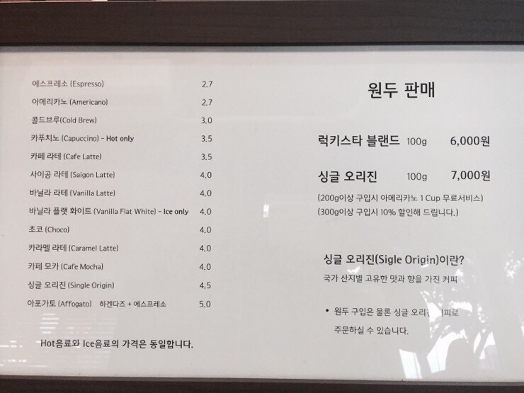 투고샐러드 이미지