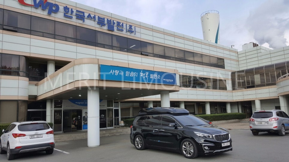 서부의전 이미지