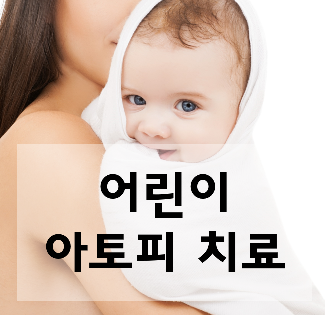 오라클피부과 이미지
