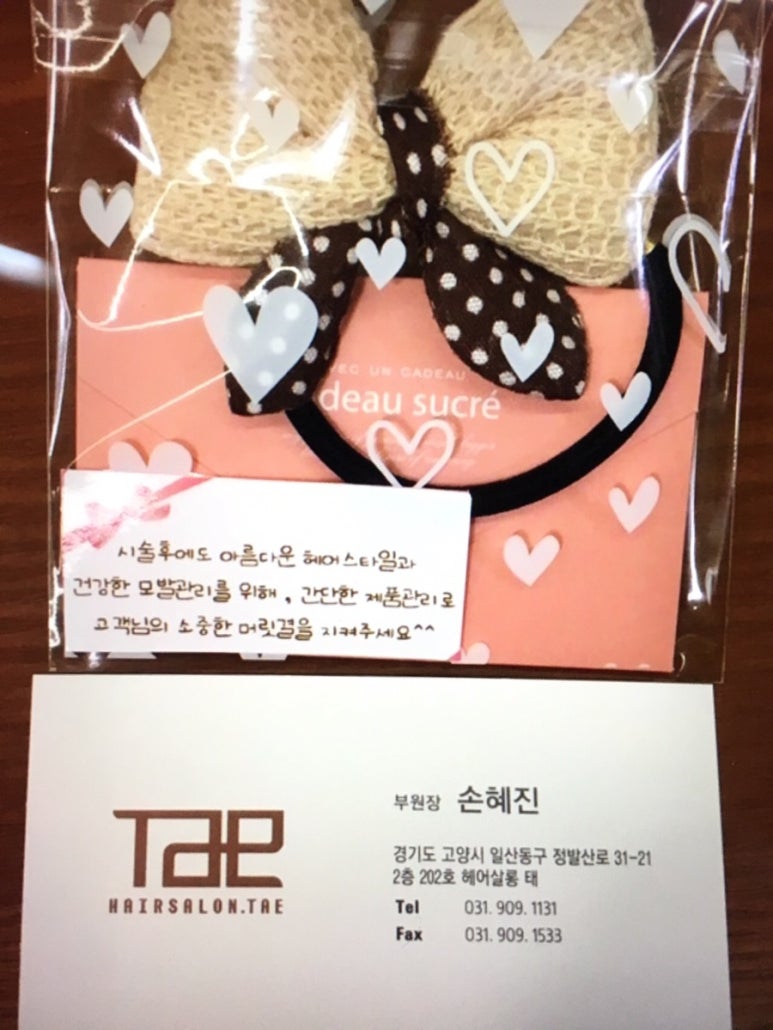 퀸헤어살롱 이미지