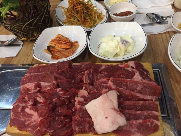 무극한의원 이미지