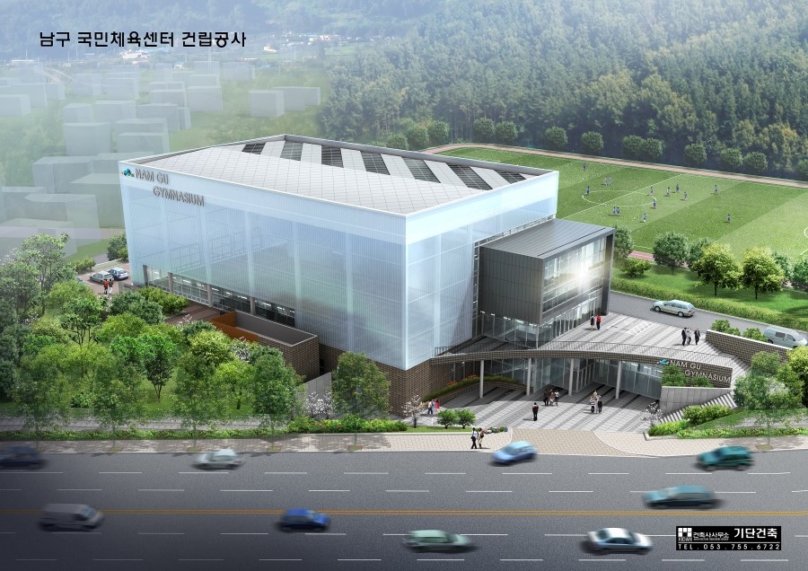 건축사사무소기단 이미지