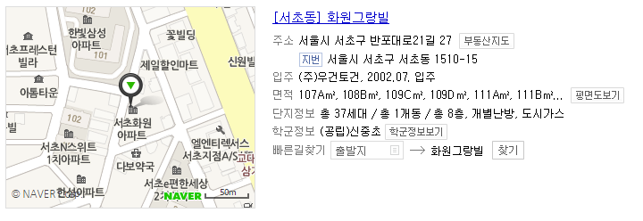 삼성화원 이미지