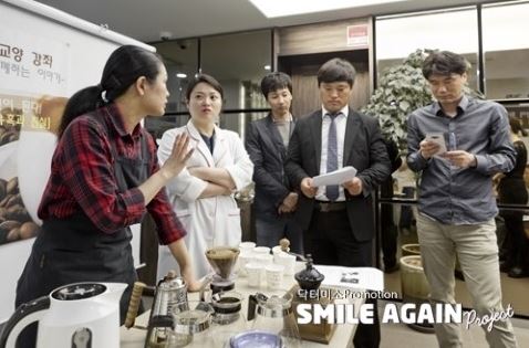 어게인커피 이미지