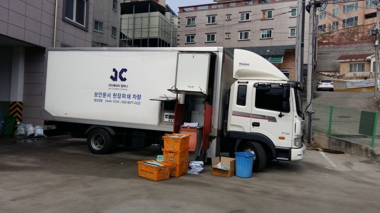 JC컴퍼니 이미지
