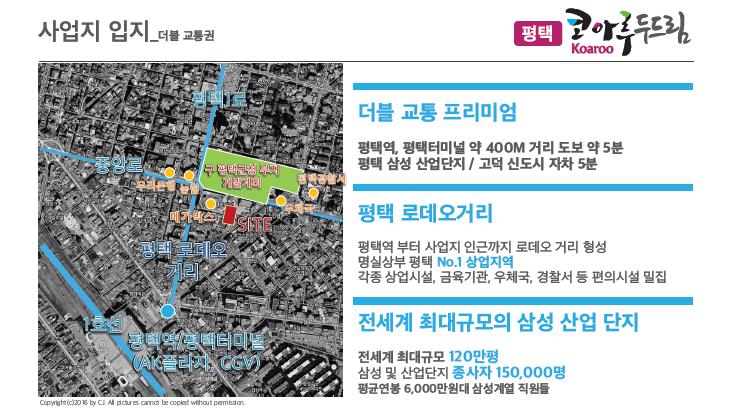 코아루세탁소 이미지