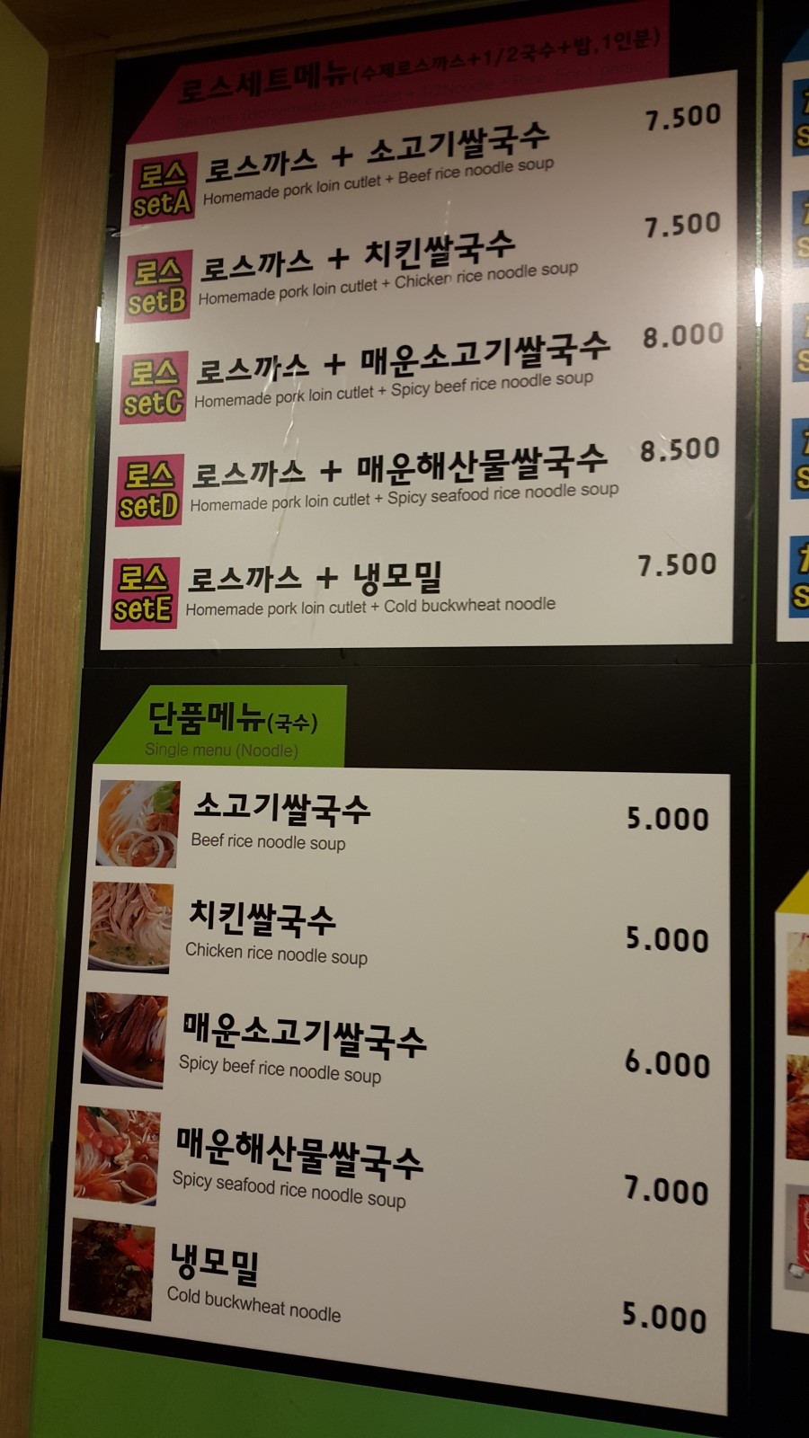 포보 이미지