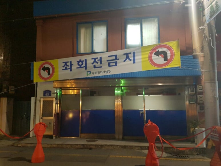 모두의상실 이미지