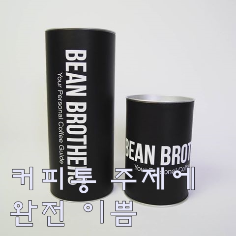 아신상사 이미지