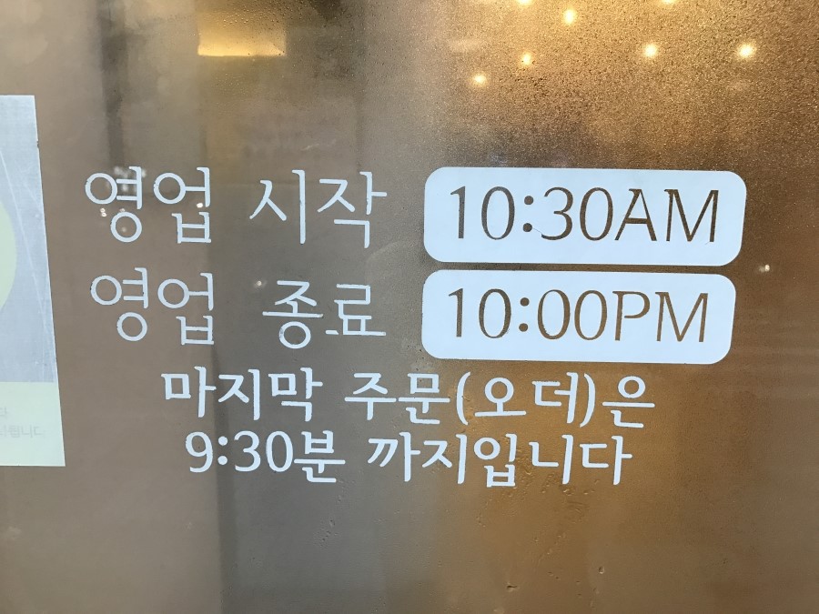 어랑생선구이 이미지