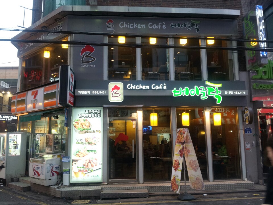 예건기획 이미지