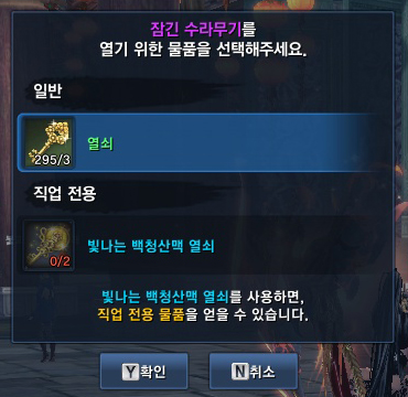 백청사 이미지