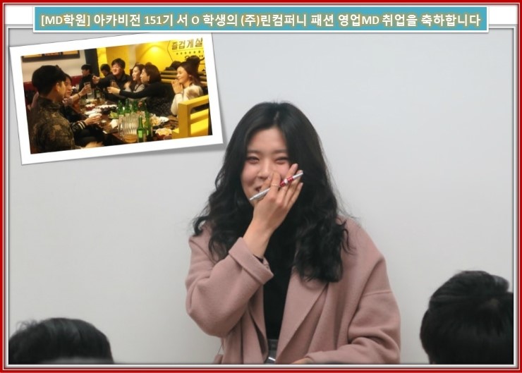 린컴퍼니(주) 이미지