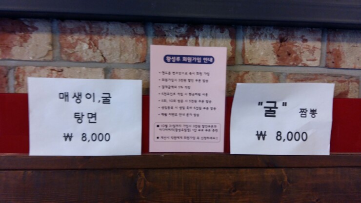 황성루 이미지