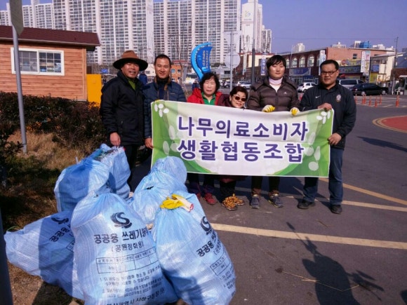 남일클린 이미지