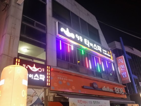 궁전광고기획 이미지