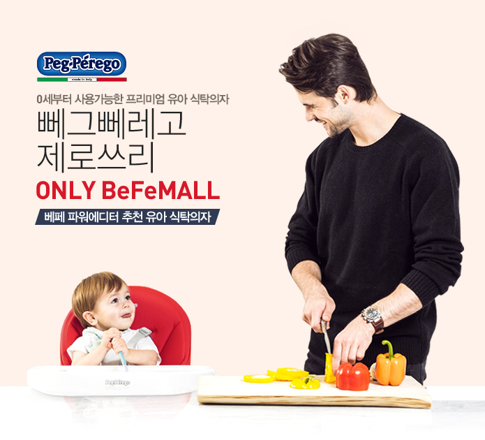 제로쓰리 이미지