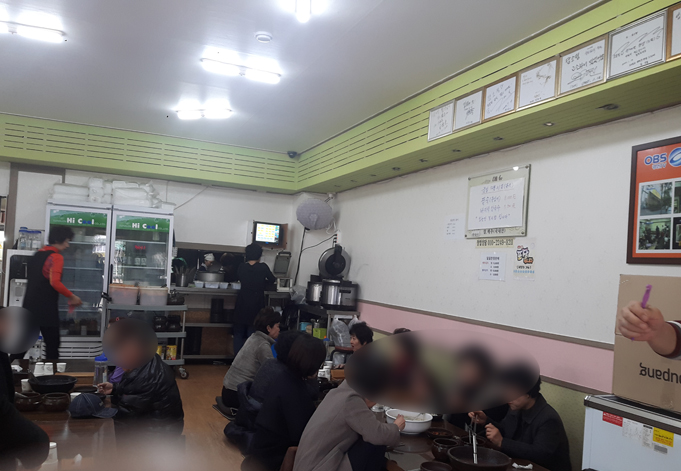 화정팥죽 이미지