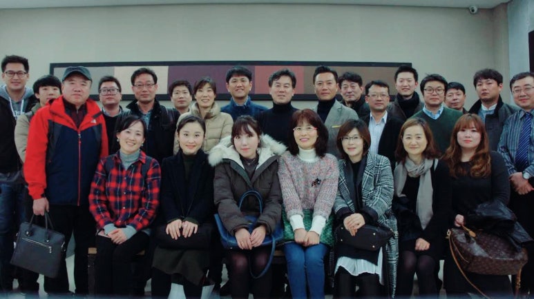 국제커피교류협회 이미지
